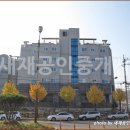 새재공인중개사사무소 이미지