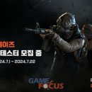 엔에이치엔엘 이미지