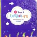 다모여태권스쿨 이미지