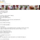 세도농업협동조합 이미지