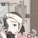넥스트에디션 부천점