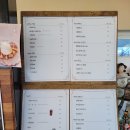 백소백반 이미지