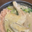 교동화원