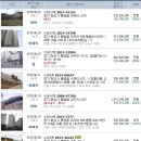 한국오토 정비공업사 이미지