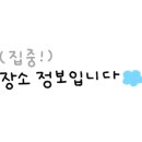 꽃대나리로L 네이버블로그