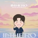 세븐일레븐 서울공연예고점 | 임영웅 서울 콘서트 KSPO DOME 6회 공연 오늘 스타트! 티빙 무료 생중계 영웅시대 감동 예고