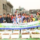 신흥1동주민자치센터 이미지