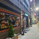 광주광역시 동구 동명동 텍사스 BBQ 바베큐 탐방