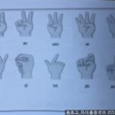 창원용호고등학교 이미지