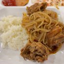 관정빌딩 구내식당 이미지