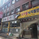 뉴캔디PC 이미지