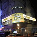 한우천국 이미지