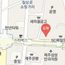 현창옥내과의원 티스토리