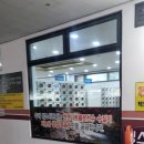 킹스사우나불가마 이미지