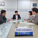 우성의원 이미지