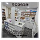 가나씽크인테리어 | [NK퍼니처] 양산 동물 병원 씽크 수납장 설치 및 시공기