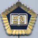 충북약사신용협동조합 이미지