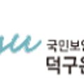 스파(spa)텔 이미지
