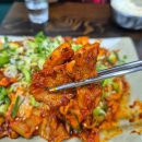 [서울 맛집] #509 사계절집 - 여의도 점심 : 김치찌개, 삼겹살