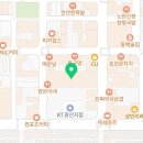 첨단 마라탕 맛집 찾았다! 미미마라탕 직영점 솔직후기