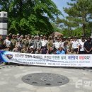 원터공원 이미지