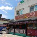 동막리공중화장실 이미지