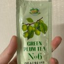 임당유통 이미지