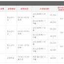 시흥어울림국민체육센터 이미지