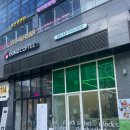 샐러드어클락 이미지