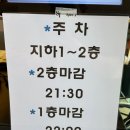 Cafe Leeds | 오창카페] 주차 가능한 오창 대형베이커리카페 빵맛집 ‘리즈베이커리카페(Leeds bakery cafe)’ 방문후기❤️