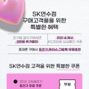 인천연화초등학교 이미지