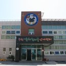 진리와바다 이미지