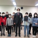 미래영재교육원