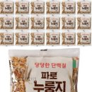 지유홈쇼핑
