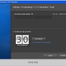 Photoshop CS5 설치방법 이미지