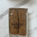 호프 카스테라 이미지