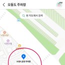 김밥나라성호점 이미지