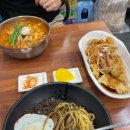 짬짜 | 상상짬뽕 증산점 내돈내산 짬짜탕수육 세트 후기