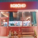 인동16길-2 이미지