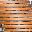 부영프라자 이미지