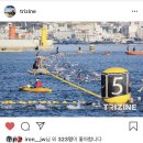2018 통영 ITU 철인3종경기 대회 당일 후기(노익스큐즈)