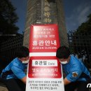 민속노래연습장 이미지