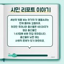 산모신생아관리 이미지