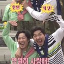 하미토미풀밭 이미지