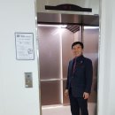 풍향동행정복지센터 이미지