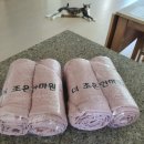 더조은안마원 이미지