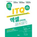 마린 이미지
