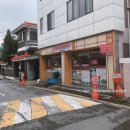 수원-0767 이미지