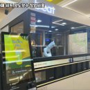 로봇카페 - 부천시 오정구 | 로봇카페