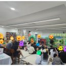 작은뜰 - 원주시 | {후기}망상해뜰책뜰 작은 인형극(브레멘 음악대) 공연